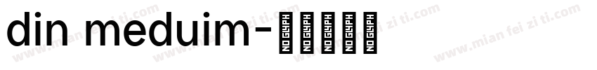 din meduim字体转换
